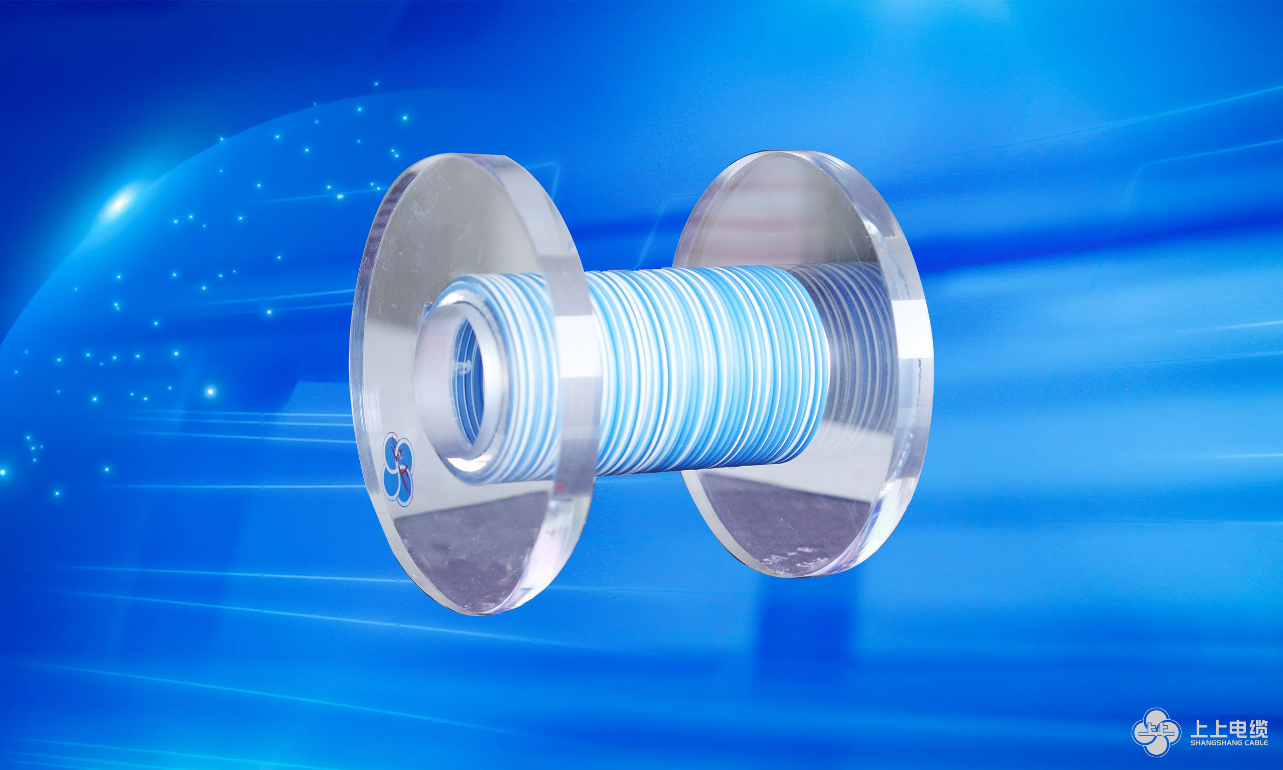 新品速看｜汽車(chē)用125℃聚丙烯絕緣低壓電纜